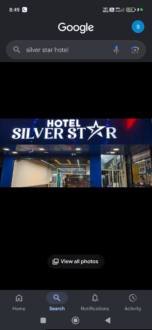 SILVER STAR