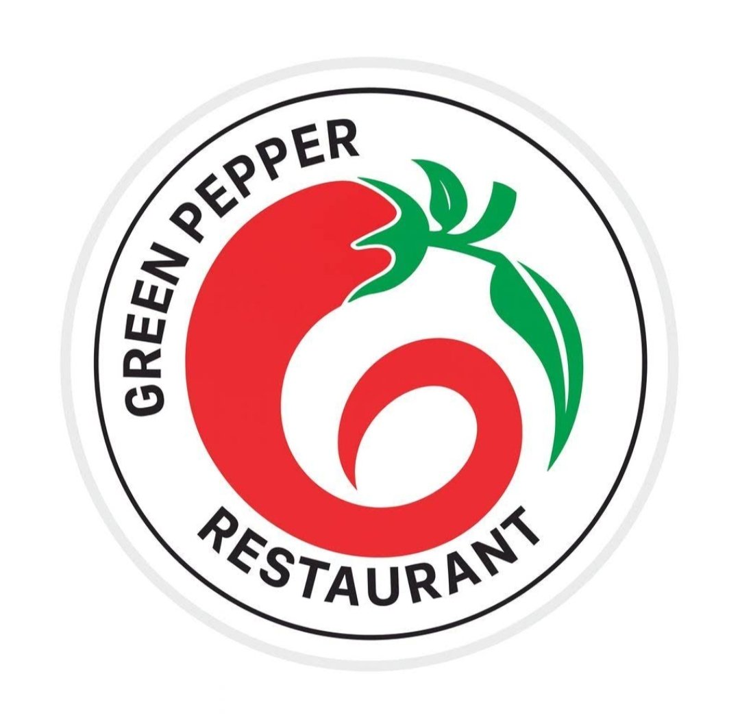 green pepper photo 4